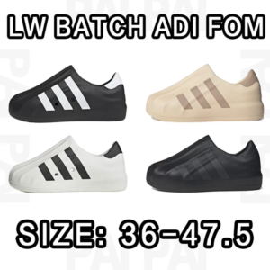 Adidas Fom Superstar Shoes