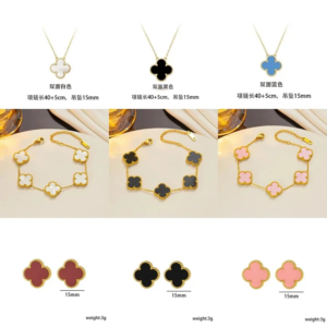 Van Cleef & Arpels four-leaf clover bracelet