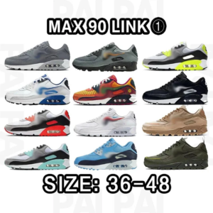 Air Max 90
Top Batch
(40 colorways)