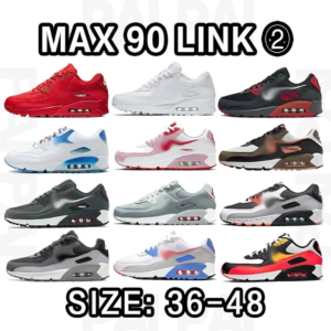Air Max 90
Top Batch
(37 colorways)