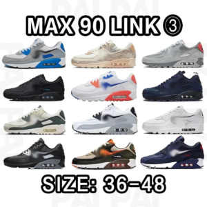 Air Max 90
Top Batch
(22 colorways)