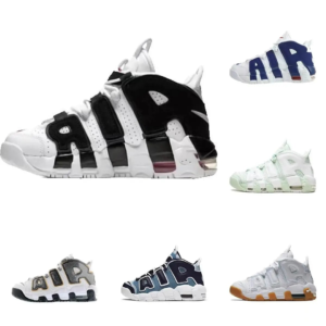 Nike Air More Uptempo
(40 colorways)