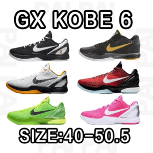 Nike Kobe Shoes