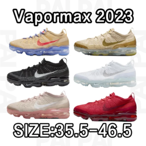 Nike Vapormax Shoes