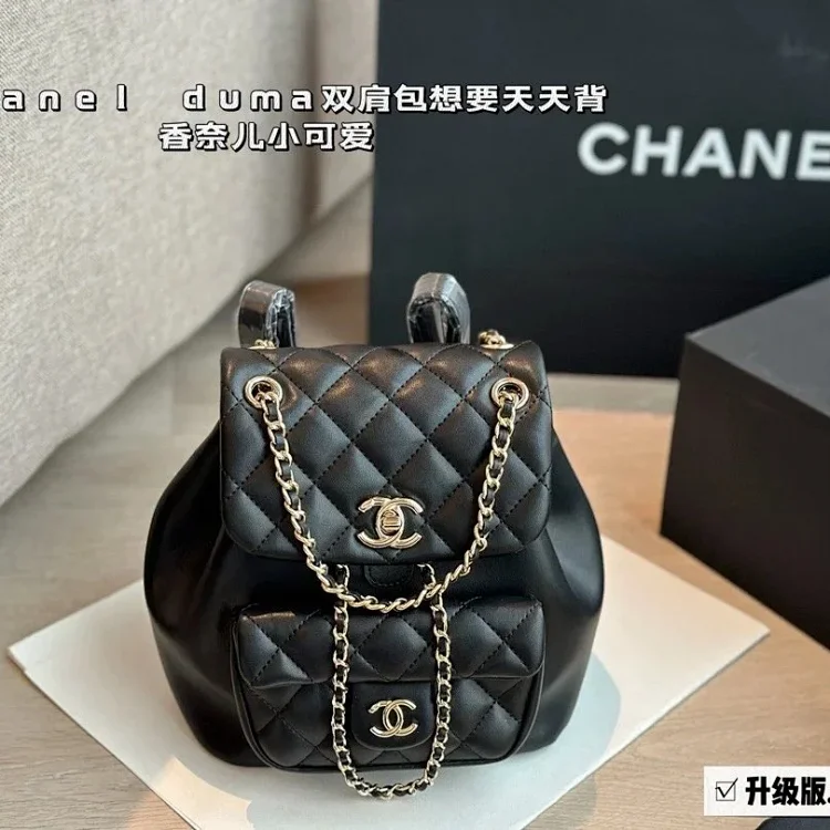 CHANEL Handbags