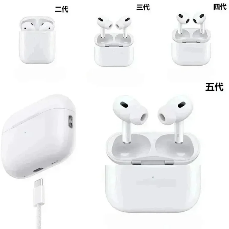 Apple AirPod