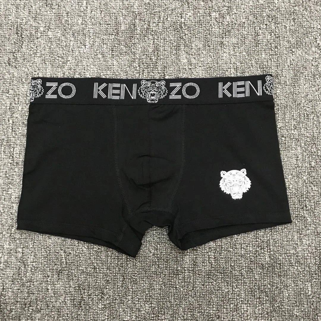 KENZO Boxers