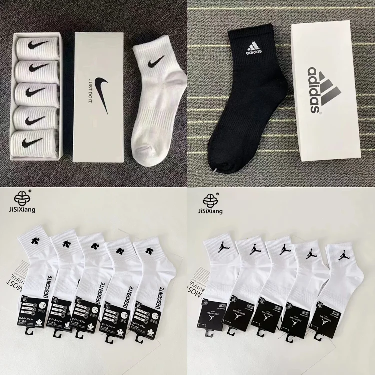 All Brands mid-calf Socks
(5 pairs in 1 box)