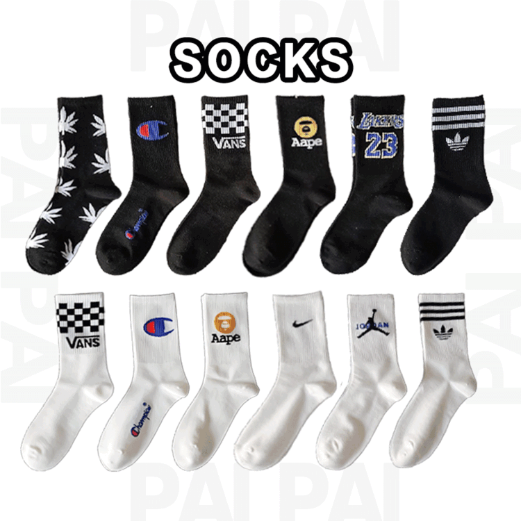 Fila, Lacoste, Nike, Adidas socks