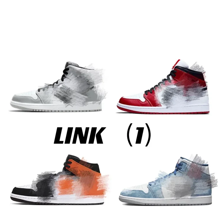 Air Jordan 1 Mid AJ1
