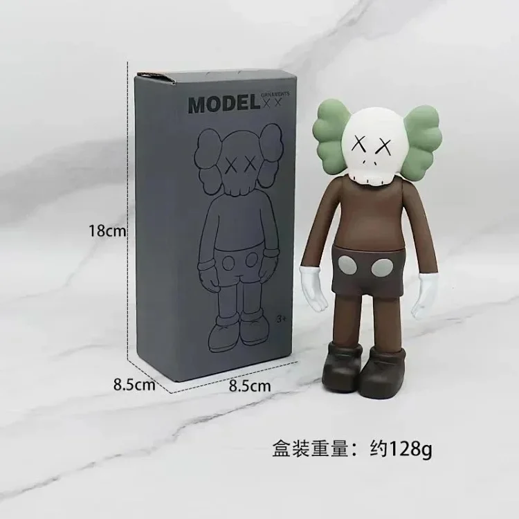 KAWS Companion