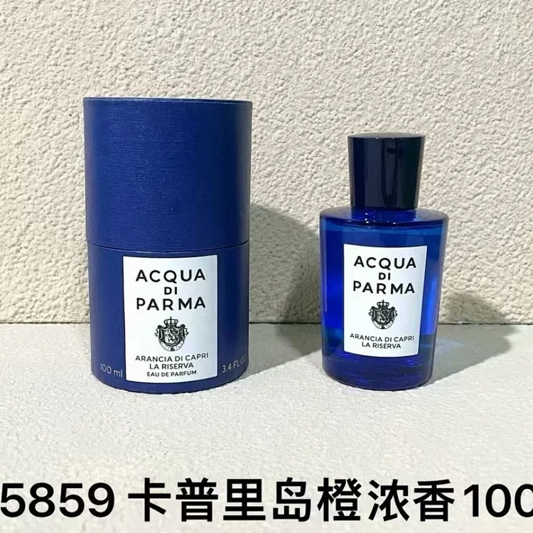 ACQUA DI PARMAPerfume